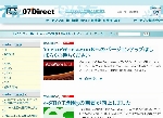 popup_796_578_OFF_url_http://www.o-seven.co.jp/item/729_FALSE