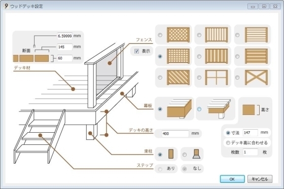 ClipboardImage