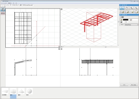 ClipboardImage