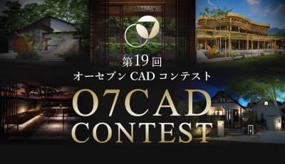 ��19�󥪡����֥�CAD����ƥ��ȱ��祵����
