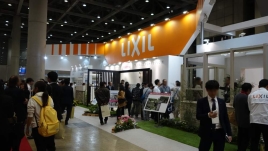 EXE2015LIXIL