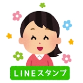 girl_line_thumbnail